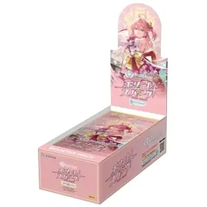 未開封BOX】hololive OFFICIAL CARD GAME ブースターパック第3弾
