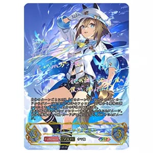 シュリンク未開封BOX】Shadowverse EVOLVE EXコラボパック ウマ娘