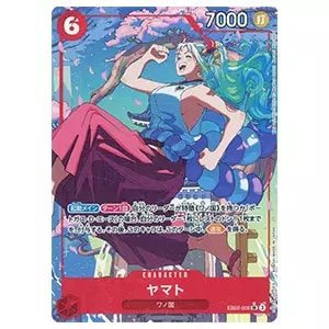 ヤマト(パラレル) SR [Anime25th collection] EB02-006 買取