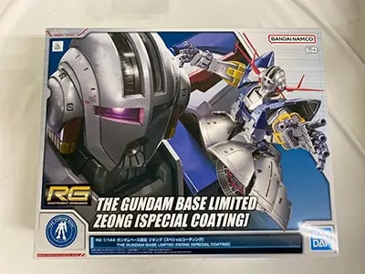 買取】1/144 RG MSN-02 ジオング[スペシャルコーティング] 「機動戦士
