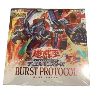 BURST PROTOCOL (シュリンク未開封BOX) 買取 | 遊戯王OCG買取ならもえ