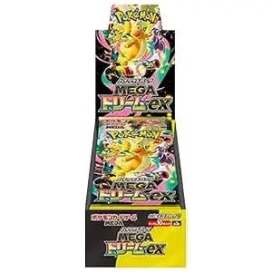 ハイクラスパック MEGAドリームex (シュリンク未開封BOX) 買取