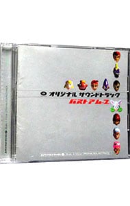 おちゃめ神物語コロコロポロン」《懐かしのミュージッククリップ(46