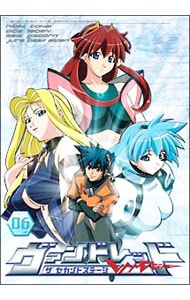 劇場版 おじゃる丸～約束の夏 おじゃるとせみら: 中古 | アニメDVDの