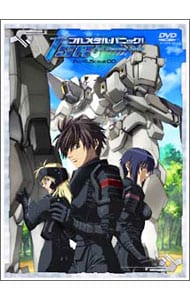 ブックレット付】伝説の勇者ダ・ガーン BRAVE－BOX 1: 中古 | アニメ