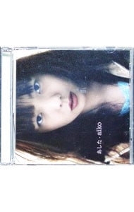あした: 中古 | aiko | CDの通販ならネットオフ
