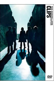 THE GOSPELLERS CLIPS 1995－2007～COMPLETE～: 中古 | ゴスペラーズ