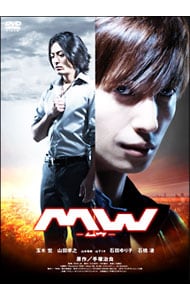 NHKおかあさんといっしょ ファミリーコンサート 元気いっぱい