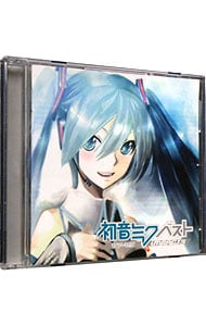 あの街この街」通常盤 大石昌良 CD Amazon.co.jp: あの街この街