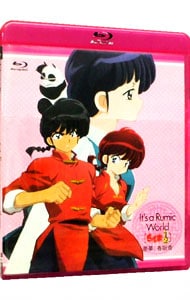 Blu－ray】It's a Rumic World らんま1／2～悪夢！春眠香 リーフ
