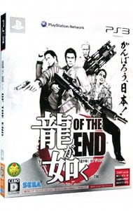 コール オブ デューティ ゴースト ［吹き替え版］: 中古 | Xbox One