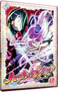 ハートキャッチプリキュア！ 2: 中古 | アニメDVDの通販ならネットオフ