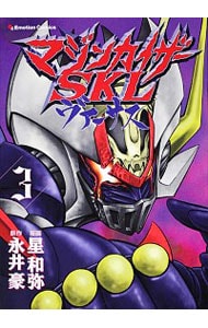 全巻セット】イムリ ＜全26巻セット＞: 中古 | 三宅乱丈 | 古本の通販