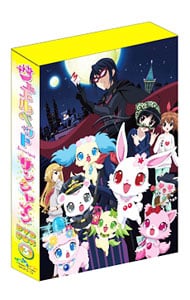 ブックレット付】ジュエルペット サンシャイン DVD－BOX4 完全生産限定