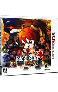 Maple Story 運命の少女: 中古 | ニンテンドー3DS | ゲームの通販なら