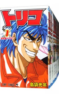 全巻セット】トリコ ＜全43巻セット＞: 中古 | 島袋光年 | 古本の通販