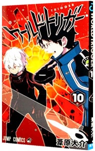 ドラゴンボール フルカラー 少年編 6 : 中古 | 鳥山明 | 古本の通販