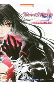 アイカツ！カードAllコレクション 3rd Season（2015） ［カード付属