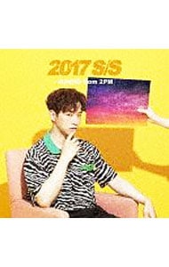CD+2DVD】2017 S／S リパッケージ盤 完全生産限定盤: 中古 | JUNHO