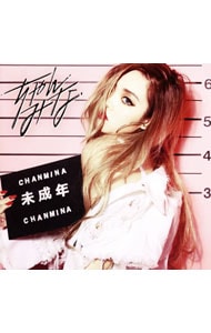 未成年: 中古 | ちゃんみな | CDの通販ならネットオフ