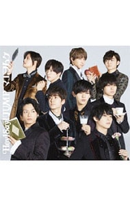 マエヲムケ: 中古 | Hey！Say！JUMP | CDの通販ならネットオフ