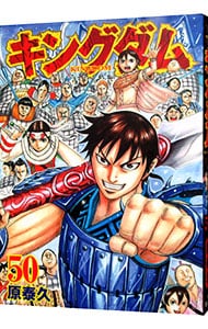 全巻セット】シャドーハウス ＜1～21巻セット＞: 中古 | ソウマトウ