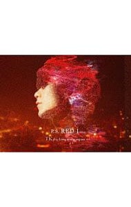 だから僕は音楽を辞めた: 中古 | ヨルシカ | CDの通販ならネットオフ