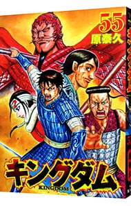 全巻セット】シャドーハウス ＜1～21巻セット＞: 中古 | ソウマトウ