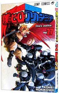 全巻セット】二月の勝者－絶対合格の教室－ ＜全21巻セット＞: 中古