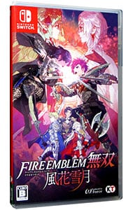 ファイアーエムブレム無双 風花雪月: 中古 | Nintendo Switch | ゲーム