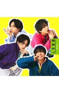 2CD＋DVD スリーブケース・フォトブック付】Sexy Zone 5th Anniversary