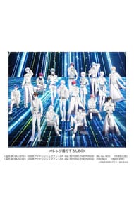 Blu－ray】アイドリッシュセブン 1st LIVE「Road To Infinity」Blu