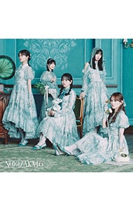 2CD＋Blu－ray フォトブック・生写真付】My respect（Type－A） 初回