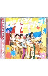 CD＋Blu－ray】Iris 初回生産限定盤: 中古 | BUMP OF CHICKEN | CDの