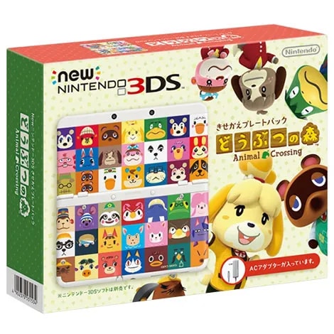 買取】Nintendo Switch ポケットモンスター Let's Go！ イーブイセット