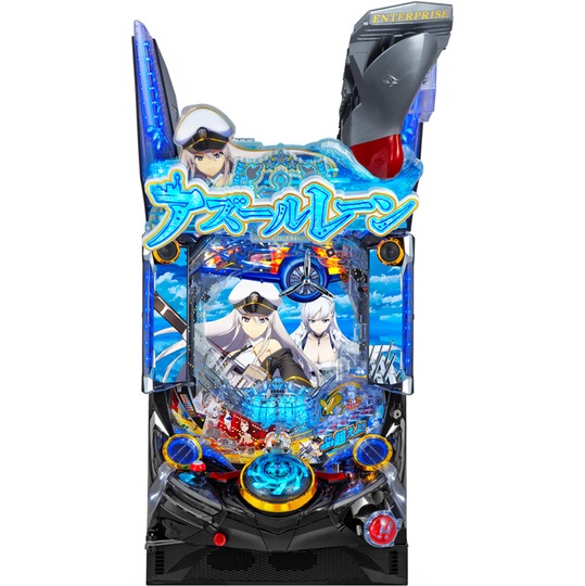 送料無料・税込】 ぱちんこ アズールレーン THE ANIMATION 【商品名