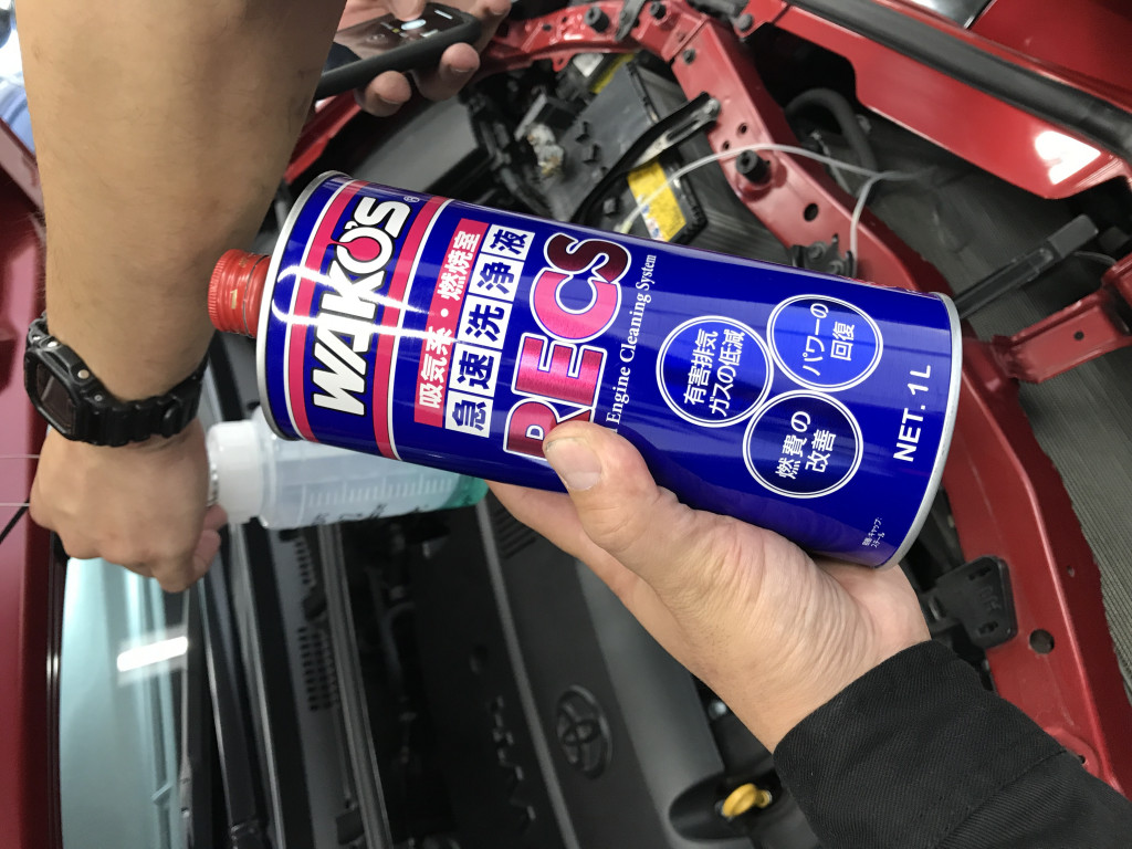 エンジンパワーの回復に効果的！点滴でエンジン内部を洗浄できるWAKO'S