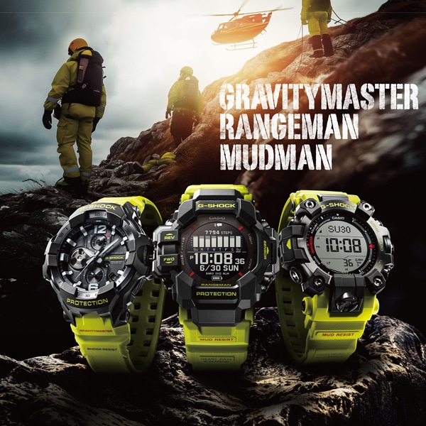 G-SHOCK MASTER OF G MUDMAN GW-9500MRY-1A9JF 電波ソーラー(ブラック