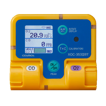 一酸化炭素計 XC-353II｜産業用製品一覧｜産業用製品｜新コスモス電機