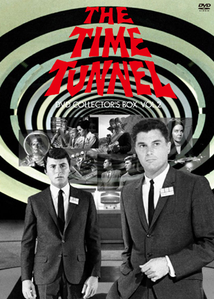 タイム・トンネル DVD COLLECTOR'S BOX Vol.2 