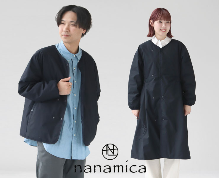 おしゃれと心地よさを両立するナナミカのハイスペックアウター｜NEWS