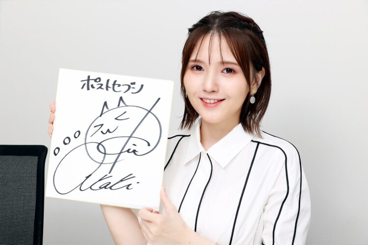 写真】声優・鬼頭明里、新アルバムに込めた等身大の自分「いままでに