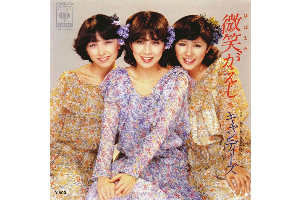 作詞家・阿木燿子さん、キャンディーズ『微笑がえし』を語る 「ラスト