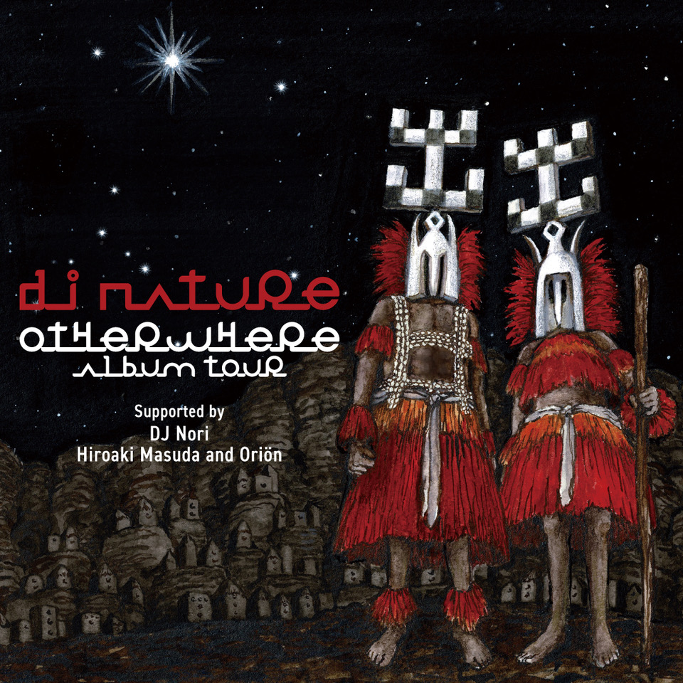 DJ Nature - Otherwhere | NEWTONE RECORDS