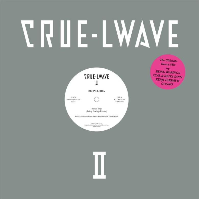 Label: Crue-L : Newtone Records