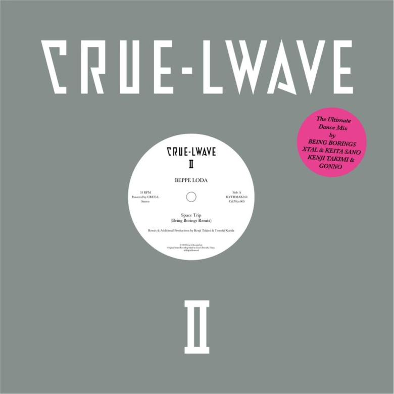 Label: Crue-L : Newtone Records