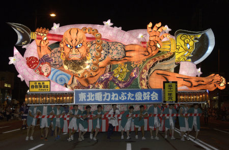 東北電力ねぶた愛好会 - アーカイブ | 青森ねぶた祭 オフィシャルサイト