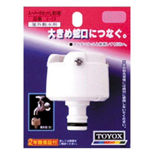 ねじ・ボルト・ナット・その他DIY商品の販売、通販サイト ねじナビ