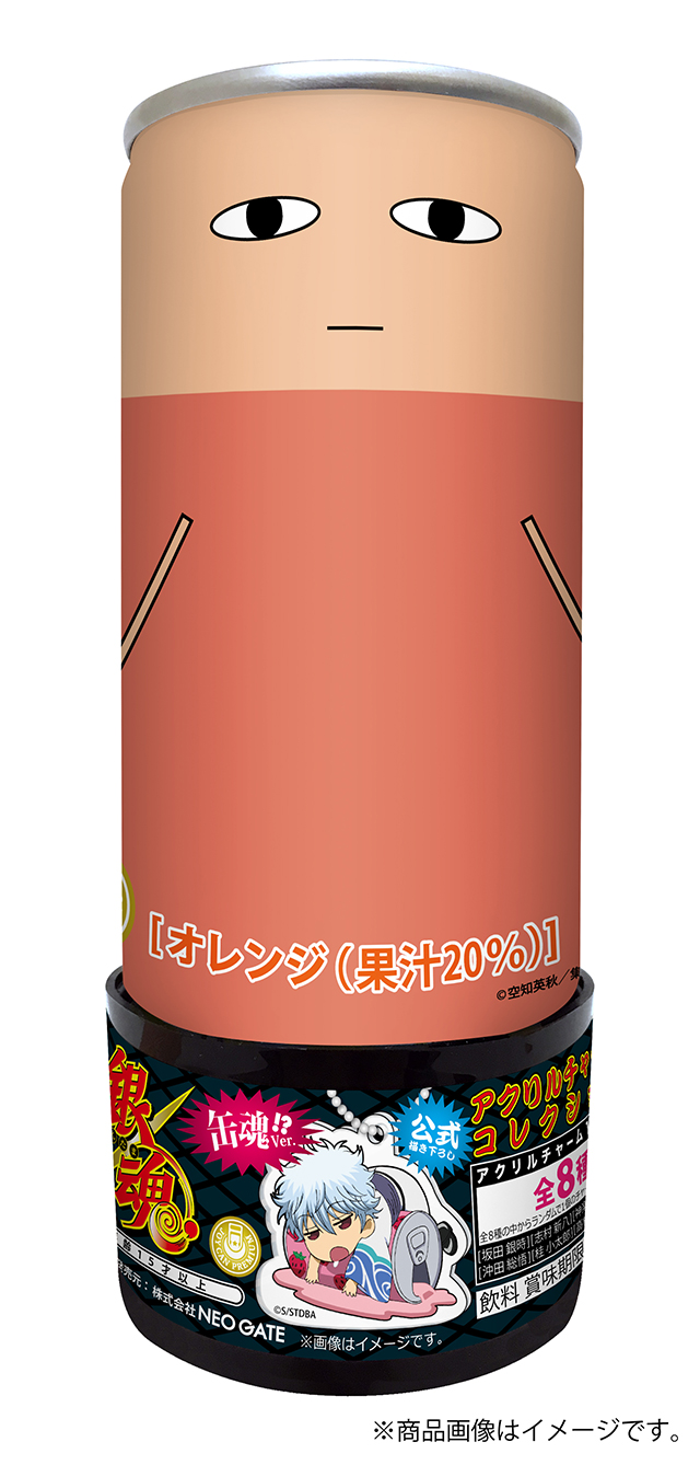 Products｜ ｜株式会社NEO GATE