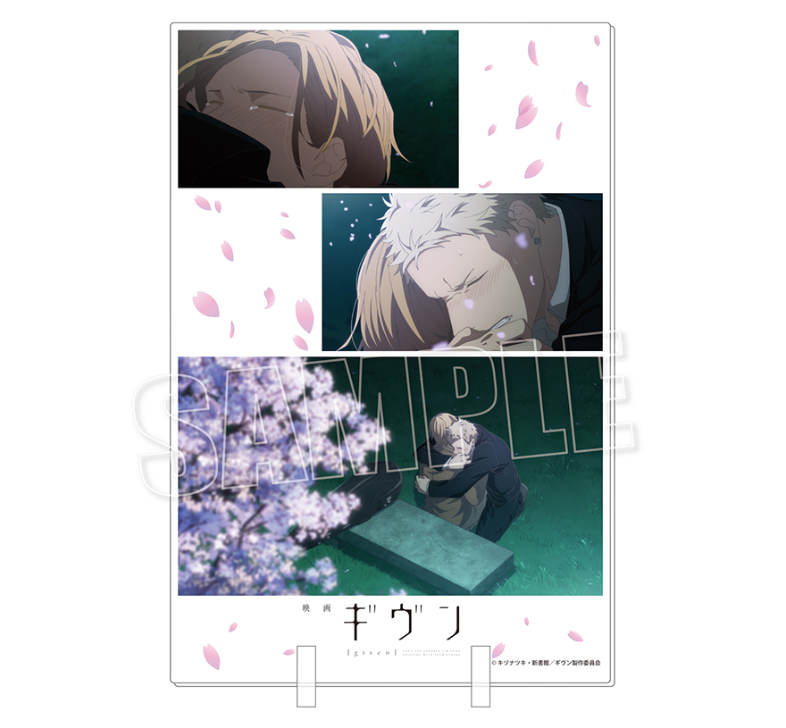 Products｜ ｜株式会社NEO GATE